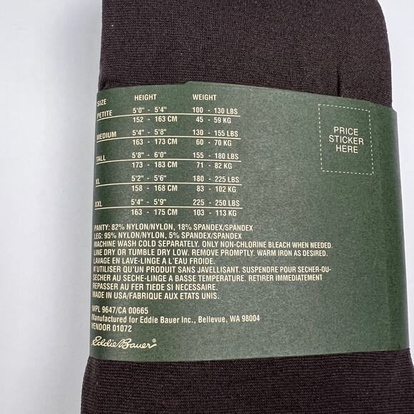 NWT Eddie Bauer Tights Womens Tall Brown Bark Base Layer Outdoor Hiking Explore - Picture 4 of 4
